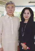  ??  ?? US Ambassador to the Philippine­s Sung Kim and wife Jae Eun