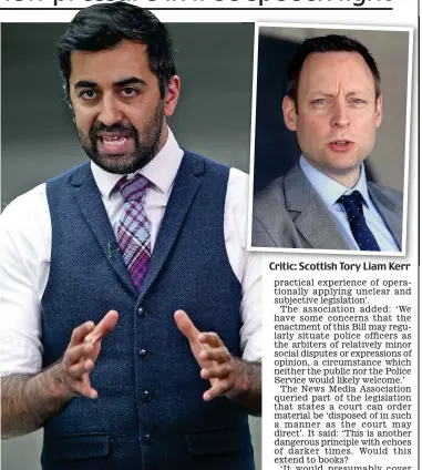  ??  ?? Staunch supporter: Justice Secretary Humza Yousaf
Critic: Scottish Tory Liam Kerr