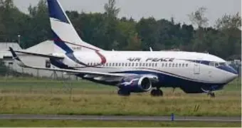  ??  ?? Air Peace Aircraft