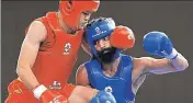  ?? AFP ?? Surya Bhanu Partap Singh in action in men's sanda 60 kg.