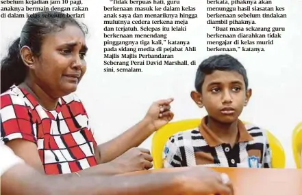  ??  ?? MALARVELLY menuntut keadilan selepas anaknya didakwa dirotan guru Bahasa Inggeris.