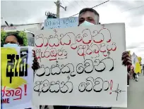  ?? Pic by Hiran Priyankara ?? Calling for justice for Easter Sunday attack victims: A protest march held in Puttalam yesterday.
