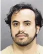  ??  ?? Diego Guzman Carranza, a biology teacher at Dr. Michael M. Krop Senior High, was arrested Thursday on charges of sexual relations with a minor, according to Wilton Manors Police.