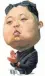  ??  ?? Kim Jongun