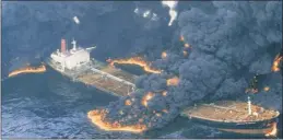  ?? PICTURE: DEVASTATIN­G DISASTERS ?? The stricken Castillo de Bellver, off Saldanha Bay.