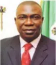  ??  ?? Sen Ike Ekweremadu