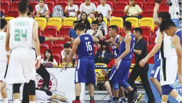 Gilas spoils Iraq in Jones Cup PressReader