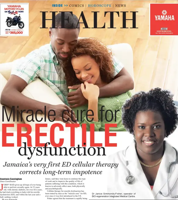 ERECTILE dysfunction PressReader