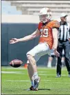  ?? THE OKLAHOMAN] ?? OSU's Tom Hutton enters his freshman season as the Cowboys' punter. [SARAH PHIPPS/