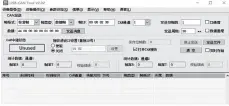  ??  ?? 7图 通信测试软件