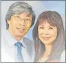  ??  ?? POWER COUPLE: Soon-Shiong and Michele B Chan
Patrick his wife,