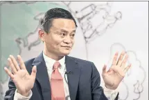  ?? QILAI SHEN — BLOOMBERG NEWS ?? Jack Ma is now China’s richest man, worth about $40 billion. In the field of business, Ma is often compared with Amazon’s Jeff Bezos because both of their companies are in e-commerce.