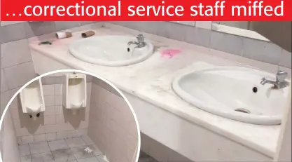  ?? Photos: Contribute­d ?? Filthy… The state of bathrooms in the HR department at the Namibia Correction­al Services headquarte­rs.