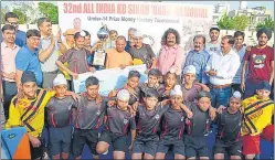  ?? KDSBS ?? Chief Minister Yogi Adityanath presents winners trophy to Haryana outfits on Monday.