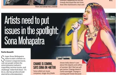  ??  ?? Sona Mohapatra