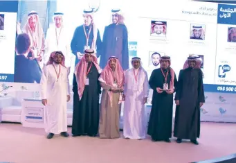  ??  ?? لقطة للمشاركين والمتحدثين في جلسات المنتدى السعودي الرابع للمؤتمرات والمعارض.