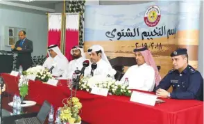  ??  ?? The assistant undersecre­tary for environmen­t affairs of the Ministry of Municipali­ty and Environmen­t Ahmed Mohamed al-Sada at the press conference yesterday.