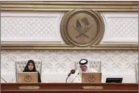  ?? ?? During the session, the Council reviewed the report of the Financial and Economic Affairs Committee on the Shura Council’s budget for the 2023 fiscal year.