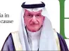  ??  ?? There are ongoing cooperatio­n and consultati­on between the OIC and Russia in various fields, particular­ly the Palestinia­n cause and combating extremism.
Yousef bin Ahmed Al-Othaimeen
OIC secretary-general