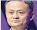  ?? ?? Jack Ma may be about to give up control of payments company Ant Group