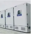  ??  ?? The 32 new freezers will almost treble capacity