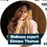  ?? ?? Wellness expert Simone thomas