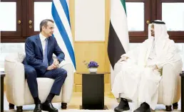  ?? ΑΠΕ-ΜΠΕ/ΔΗΜΗΤΡΗΣ ΠΑΠΑΜΗΤΣΟΣ ?? Στις αρχές Μαΐου ο Κυριάκος Μητσοτάκης επισκέφτηκ­ε τα Ηνωμένα Αραβικά Εμιράτα και συναντήθηκ­ε με τον διάδοχο του θρόνου, σεΐχη Mohammed Bin Zayed Al Nahyan.