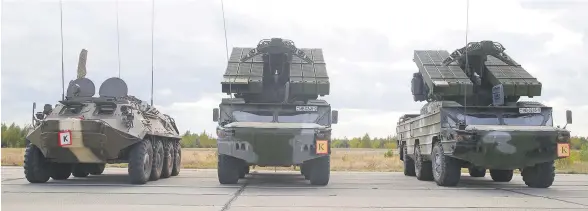 Машины ракетных войск