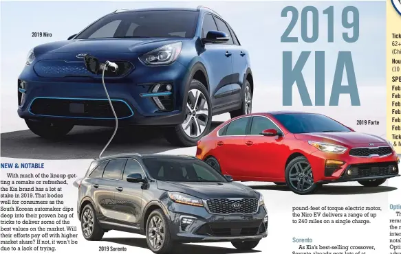  ??  ?? 2019 Niro 2019 Sorento