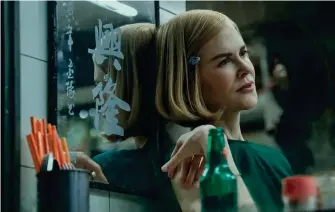  ?? [Amazon] ?? Nicole Kidman spielt in „Expats“eine Mutter, die zerbricht.