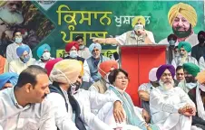  ??  ?? Punjab Chief Minister Captain Amarinder Singh speaks during a recent protest organised in New Delhi