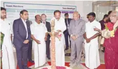  ??  ?? M Venkaiah Naidu, Vice-president, at the inaugurati­on of the Rainbow Children’s Hospital in Chennai on Monday.