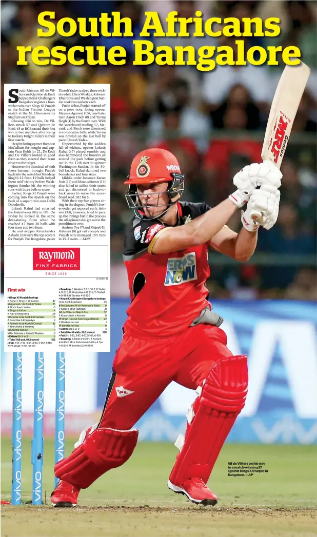  ??  ?? AB de Villiers on his way to a match-winning 57 against Kings XI Punjab in Bangalore.