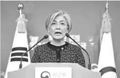  ??  ?? Kang speaks before a briefing of a special task force for investigat­ing the 2015 South Korea-Japan agreement over South Korea’s ‘comfort women’ issue at the Foreign Ministry in Seoul, South Korea. — Reuters photo