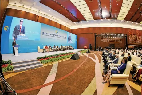  ??  ?? The Thematic
Forum on Peopleto-people Connectivi­ty of the Second Belt and Road Forum for Internatio­nal Cooperatio­n was held in Beijing National Convention Centre on April 25th, 2019. The picture shows the scene of the forum.