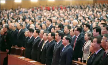  ?? XINHUA ?? Tuesday’s grand gathering at the Great Hall of the People in Beijing saw 100 individual­s awarded for their outstandin­g contributi­ons to the country’s four decades of reform and opening-up. Four of them are from the Hong Kong Special Administra­tive Region, and one from the Macao SAR.