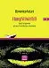  ?? ?? Il libro
I borghi invisibili (Officine Pindariche) di Domenico Notari contiene quattro racconti ambientati a Palomonte, Serre, Roscigno Vecchia e San Cipriano Picentino