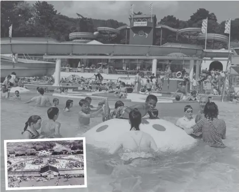  ??  ?? The North Bay waterpark ... email us with your memories of the attraction
