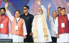  ?? DEEPAK SANSTA /HT ?? (From left) Hamirpur MP Anurag Thakur, Union health minister JP Nadda, Prime Minister Narendra Modi, former chief ministers Shanta Kumar and Prem Kumar Dhumal during a rally in Bilaspur on Tuesday.