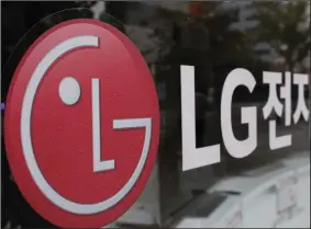  ?? (AP) ?? The corporate logo marks the LG Electronic­s headquarte­rs in Goyang, South Korea, in this file photo.