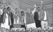  ?? RAJIB JYOTI SARMA/HT PHOTO ?? ▪ Prime Minister Narendra Modi at an election rally at Phulbari, Meghalaya, on Thursday.