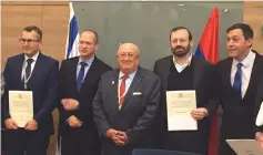  ?? (Courtesy) ?? HONOREE JOSEF ZAMBOKI (center) is flanked from left by Serbian Ambassador to Israel Milutin Stanojevic, MK Oded Forer, Michael Freund and Ambassador Dan Oryan.