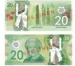  ??  ?? The new polymer Canadian $20.