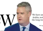  ??  ?? We have an 85-year relationsh­ip with Saudi Arabia, nothing has changed in our view of the long-term ‘investabil­ity’ of the Kingdom