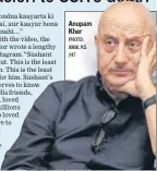  ?? PHOTO: AMAL KS /HT ?? Anupam Kher