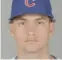  ??  ?? Albert Almora Jr.