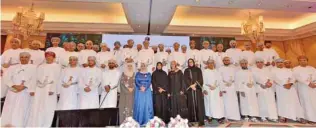  ?? -ONA ?? IMPORTANT PROGRAMME: His Highness Sayyid Shihab bin Tariq bin Taimour Al Said, said in a press statement that the Government Competency Programme is one of the important programmes to enhance competenci­es of leaders at the public and other organisati­ons.