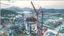  ?? PROVIDED TO CHINA DAILY ?? The constructi­on site of Taipinglin­g Nuclear Power Plant of China General Nuclear Power Group in the city of Huizhou in Guangdong province.