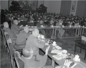  ??  ?? The Commission of Legislativ­e Affairs holds a conference in Beijing to discuss the draft of the General Principles of the Civil Law, December 4, 1985