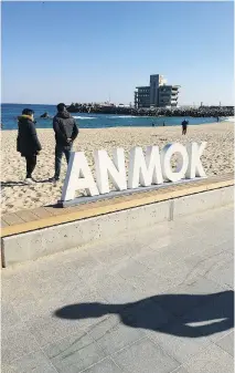  ??  ?? Stroll the boardwalk at Anmok Beach and try your hand at flying a kite. Or sample Gangneung’s vibrant coffee culture at one of its many cafés.